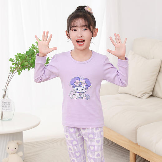 【YW】无忧购儿童纯棉秋衣秋裤睡衣套装家居服卡通可爱男女童（截单后3-5天发货) 商品图11