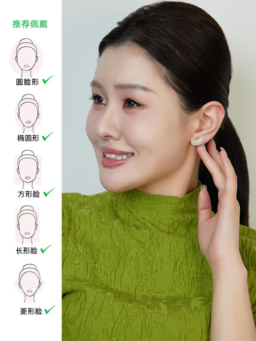 【天猫同款】玉荚-18K金和田玉祖母绿宝石耳夹 商品图1