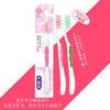 舒客 红花清火牙膏120g*3支+柔丝护龈牙刷1支 skyghr4e 商品缩略图3