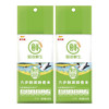 金龙鱼稻谷鲜生6步鲜湖畔香米500g*2包-YS 商品缩略图0