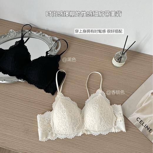 【GZ】无忧购全蕾丝三角杯内衣轻奢高级感文胸（截单后3-5天发货) 商品图2