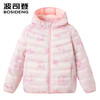波司登轻薄儿童羽绒服女童25秋新款短款连帽T250135540 商品缩略图1