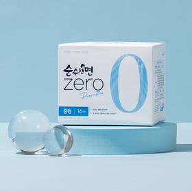 可绿纳乐 纯棉零系列加长日用卫生巾260mm*16p