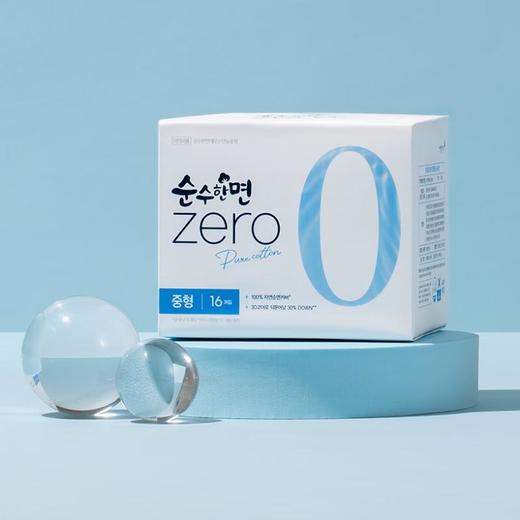 可绿纳乐 纯棉零系列加长日用卫生巾260mm*16p 商品图0