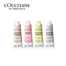 【欧舒丹套组】B1F 欧舒丹教师节套装（手霜：白薰衣草+樱花+玫瑰+桂花）30ml*4