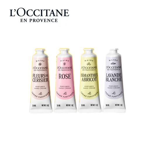 【欧舒丹套组】B1F 欧舒丹教师节套装（手霜：白薰衣草+樱花+玫瑰+桂花）30ml*4 商品图0