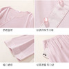 【商场同款】熳洁儿 情侣款莫棉家居服长袖圆领套装25703208/25703908 商品缩略图4