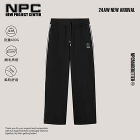NPC潮牌运动系列重磅430G黑白条纹直筒裤卫裤男休闲舒适NP47SP07