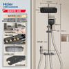 海尔小海鲸淋浴花洒套装 精铜主体大置物平台家用淋浴器LD603 商品缩略图0