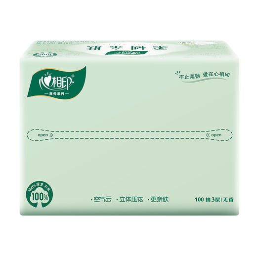 心相印 云感柔韧亲肤三层100抽18包塑装抽纸（6包*3提） 6903244960618 商品图2
