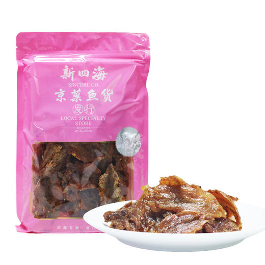 新四海京菓香烤红娘鱼250g小鱼干伴手礼 商品图4
