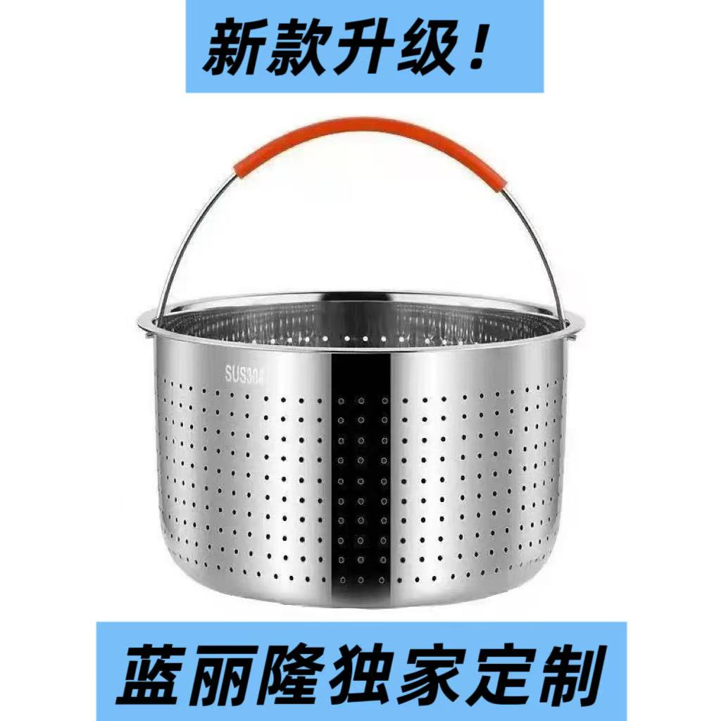 【新款定制】美善品专用304网锅耐高温硅胶手把，TM5/TM6/TM7通用