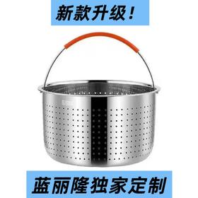 【新款定制】美善品专用304网锅耐高温硅胶手把，TM5/TM6/TM7通用