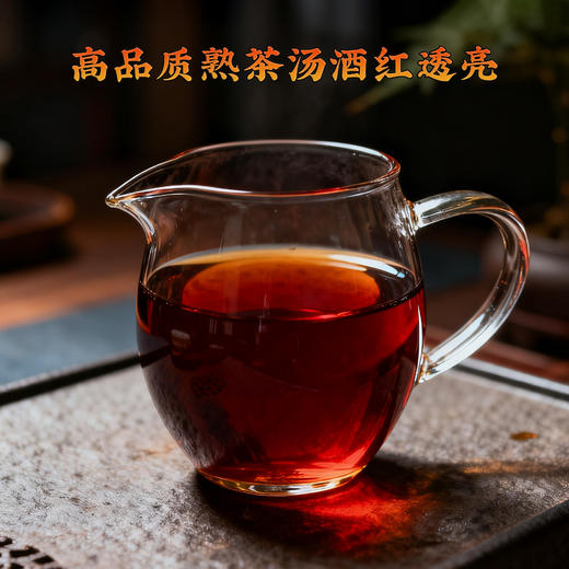 云南普洱茶叶批发冰岛金芽熟茶饼100克/饼 商品图2