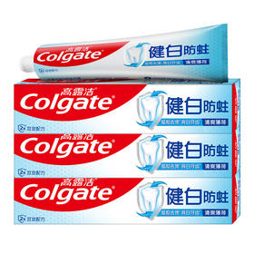 高露洁 健白防蛀牙膏140gx3 GLJ807787X3