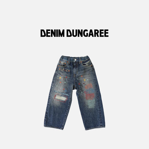 日本DD童装 DENIM DUNGAREE 12盎司复古破坏丹宁牛仔长裤 商品图2