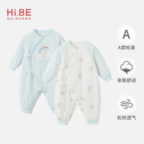 怡比晚安小熊长袖系带哈衣HY25WIN020冰蓝/花蓝色调52#-66#