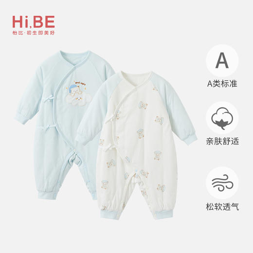 怡比晚安小熊长袖系带哈衣HY25WIN020冰蓝/花蓝色调52#-66# 商品图0