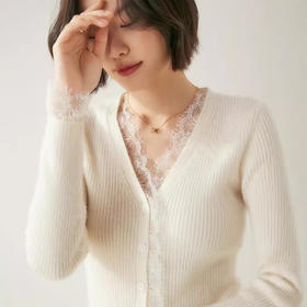 「高货qj」全新升级【铂金会员395/天猫529/差价134】(10936)洛诗琳新款蕾丝v领羊绒开衫2025秋冬气质修身显瘦针织毛衣