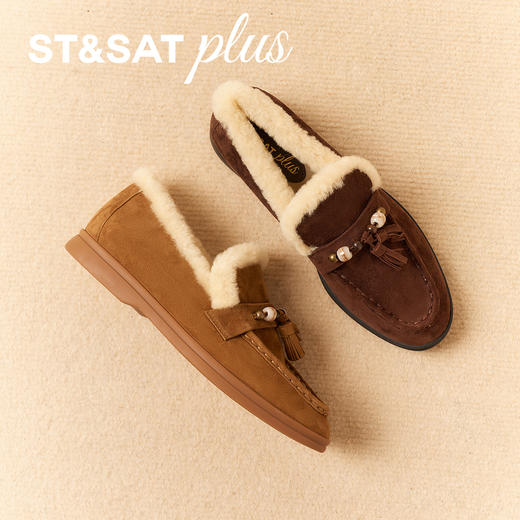 【万步系列】星期六复古流苏暖系乐福SSD4111547 商品图7