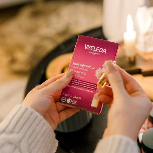 【宁波保税】WELEDA维蕾德 孕妈可用 玫瑰7日面部安瓶精华 保湿提亮淡化细纹 0.8ml*7 商品图1