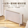 【开团】测评优品-百斯腾 电暖器 智能供暖H2&H3 商品缩略图5