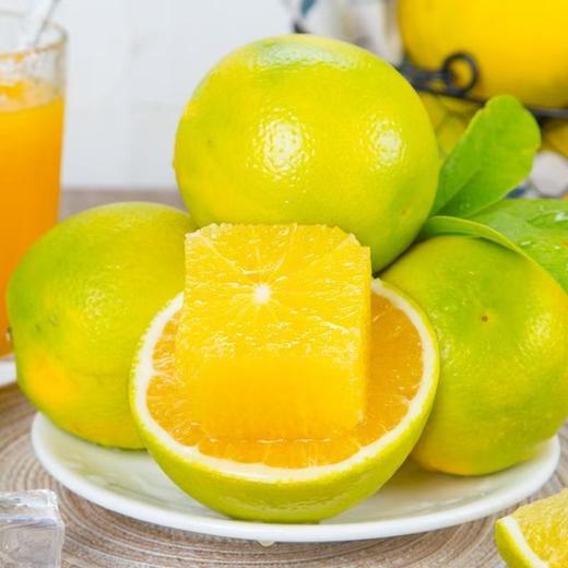 【秒杀❗️19.9抢3斤🔥正宗云南冰糖橙】皮薄肉厚，鲜嫩好橙，甜蜜爆汁！9斤整箱柑橘当季新鲜10青皮5哀牢山高水果 商品图2