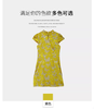 【门店同款】ENJOY夏季云敛-“鸾衿折桂”黄金蝶舞旗袍裙 162896903 商品缩略图7