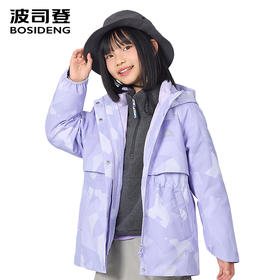 波司登儿童羽绒服内胆防水外套三合一户外保暖软壳轻量旅行2件套T250131342
