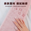 网红长条热水袋/3000ML（颜色随机） 商品缩略图2