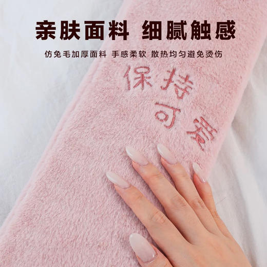 网红长条热水袋/3000ML（颜色随机） 商品图2