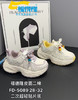 福德隆二棉5089 5077 5071  （28-32 33—38 37-41码） 商品缩略图0