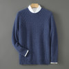 【清河羊毛羊绒专场】鹿展802 男士圆领羊毛衫 100%羊毛 商品缩略图0