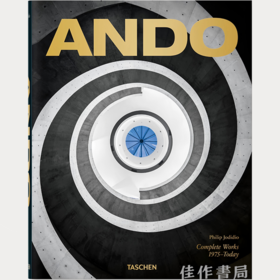 Ando: Complete Works 1975-Today / 安藤忠雄1975至今原版建筑作品集 /Taschen XL 系列