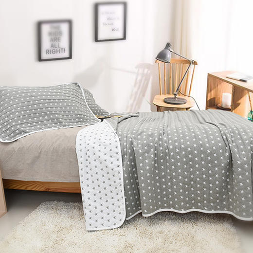 HOYO 褶皱星星牛皮纸礼盒多功能毯（1.5*2m） HOYO-0061Z 商品图0