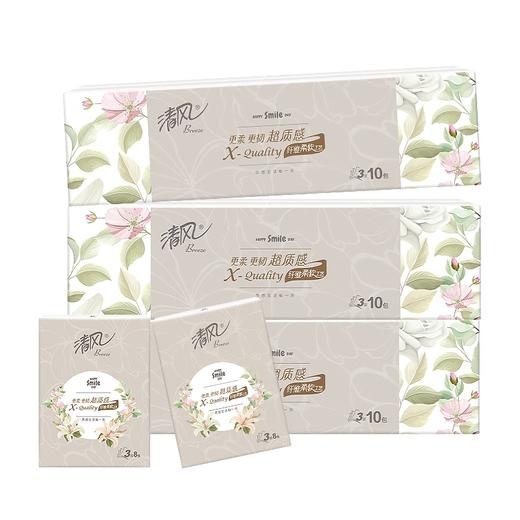 清风 超质感系列手帕纸8张10包*3条 B0CP10B-03R 商品图0