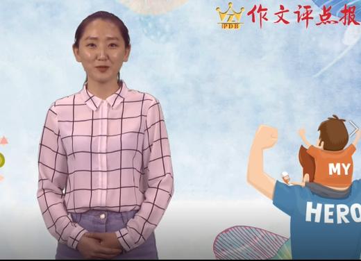 童话的写作技巧 商品图0