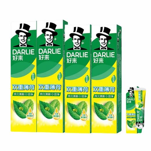 好来 双重薄荷牙膏套装(200g*2支+90g*2支+小样1支) CR-200SC5E 商品图0