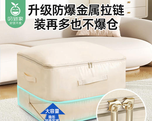 GRAREY格瑞亚加大号压缩收纳袋-颜色随机（52*42*30cm/个） 商品图2