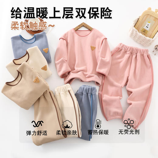 西蒙日记&7A抗菌撸猫绒家居服套装HALHRMRJJF 商品图3