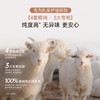 【乳头膏】 纯净羊毛脂 防皴裂 一瓶多效 羊毛脂舒缓修护膏30g（软管设计 春夏首选） 商品缩略图4