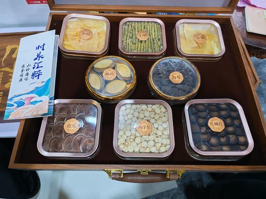 贵人福参茸八珍 商品图1