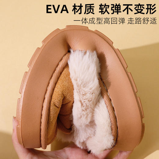 【拖鞋/包跟款可选】keke良品亲子加绒棉拖，仿兔毛+鞋内羊羔毛锁温保暖。加厚4cm鞋底加深防滑，百搭通勤/居家拖鞋 商品图3