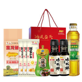 【金龙鱼】鸿运当头-伴手礼盒39.9A型（玉米胚芽油、油粘米、轻盐蚝油、鸡蛋麦芯挂面、味极鲜酱油）-FN