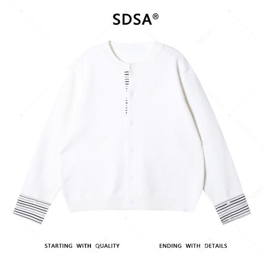 28864SDSA男士秋冬新款痞帅男装韩版拼接撞色开衫纽扣毛衣外套针织衫 商品图1