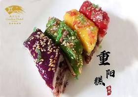苏式手工重阳糕