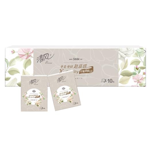 清风 超质感系列手帕纸8张10包*1条 B0CP10B-01R 商品图0