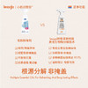 lessgo怡乐安馨长者居除味清新喷雾500ml 商品缩略图2