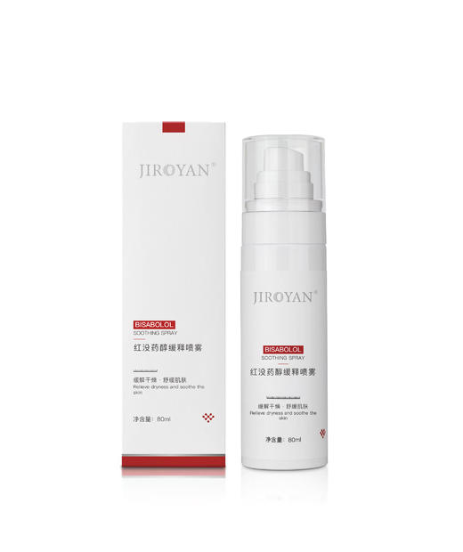 红没药醇缓释喷雾 商品图1