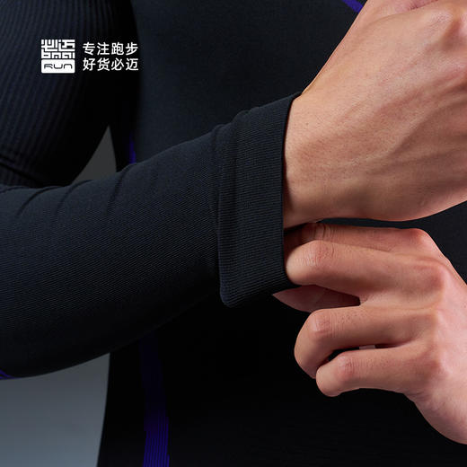 【远红外升温科技  聚热保暖】必迈运动激能紧身保暖套装  3D编织透气通道 保暖不积汗液 商品图4